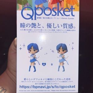 Brand New Q Posket Sailor Mercury in style A